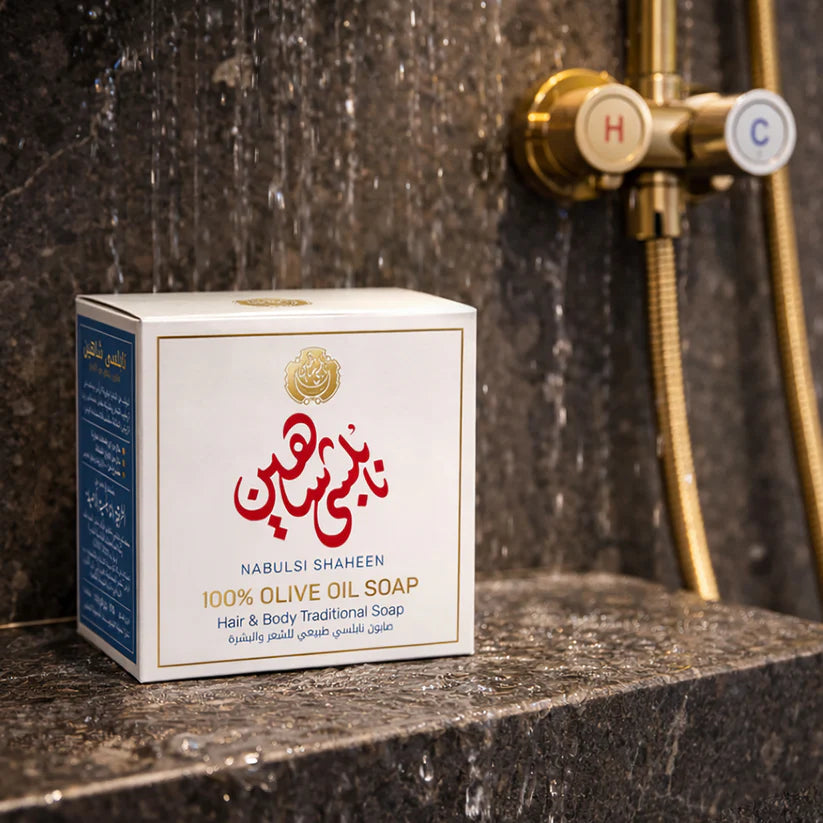 Nabulsi Shaheen 100% Olive Oil Soap