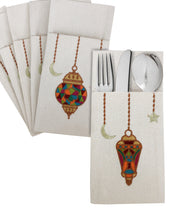 Ramadan Nights Cutlery Holder Set