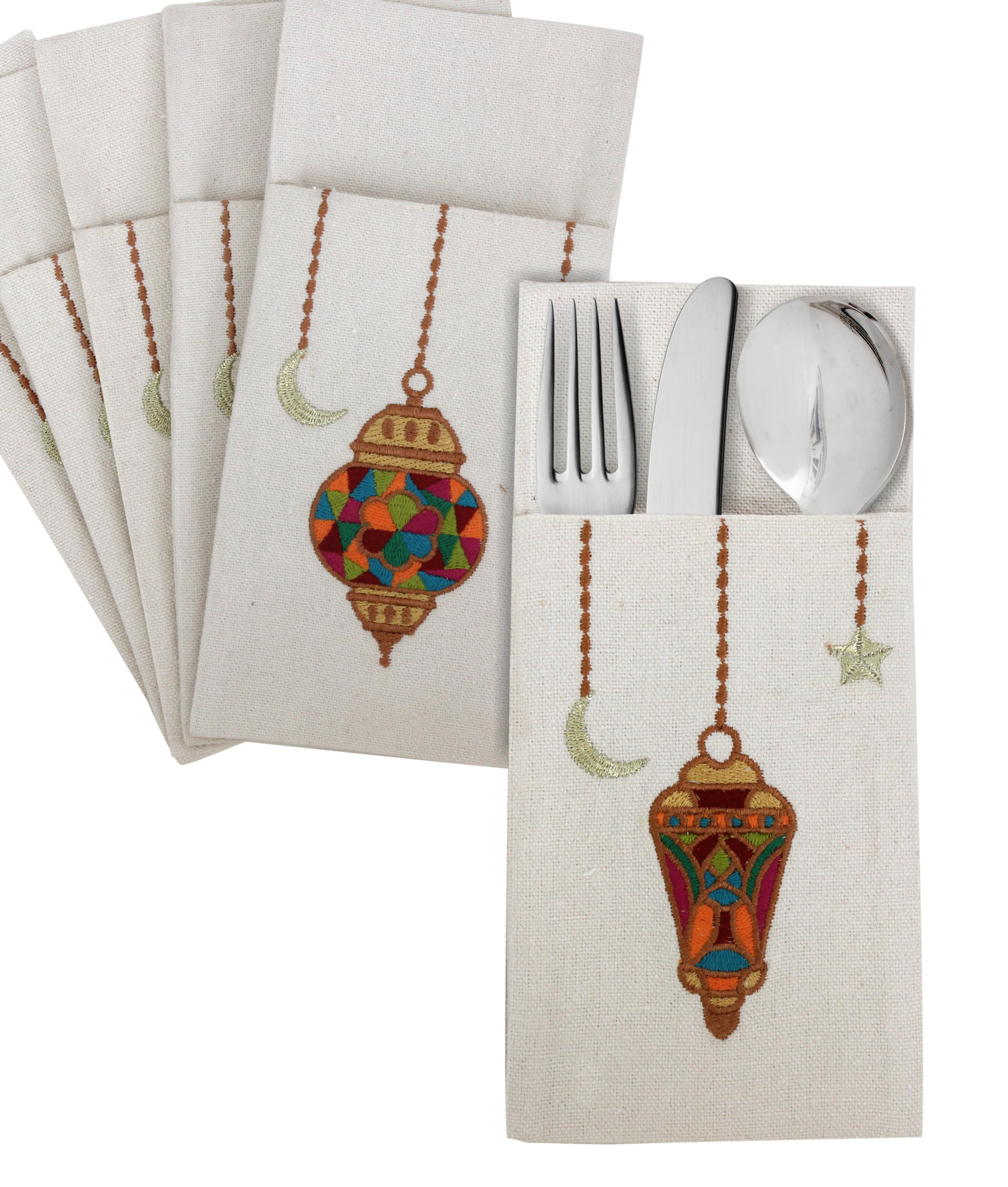 Ramadan Nights Cutlery Holder Set