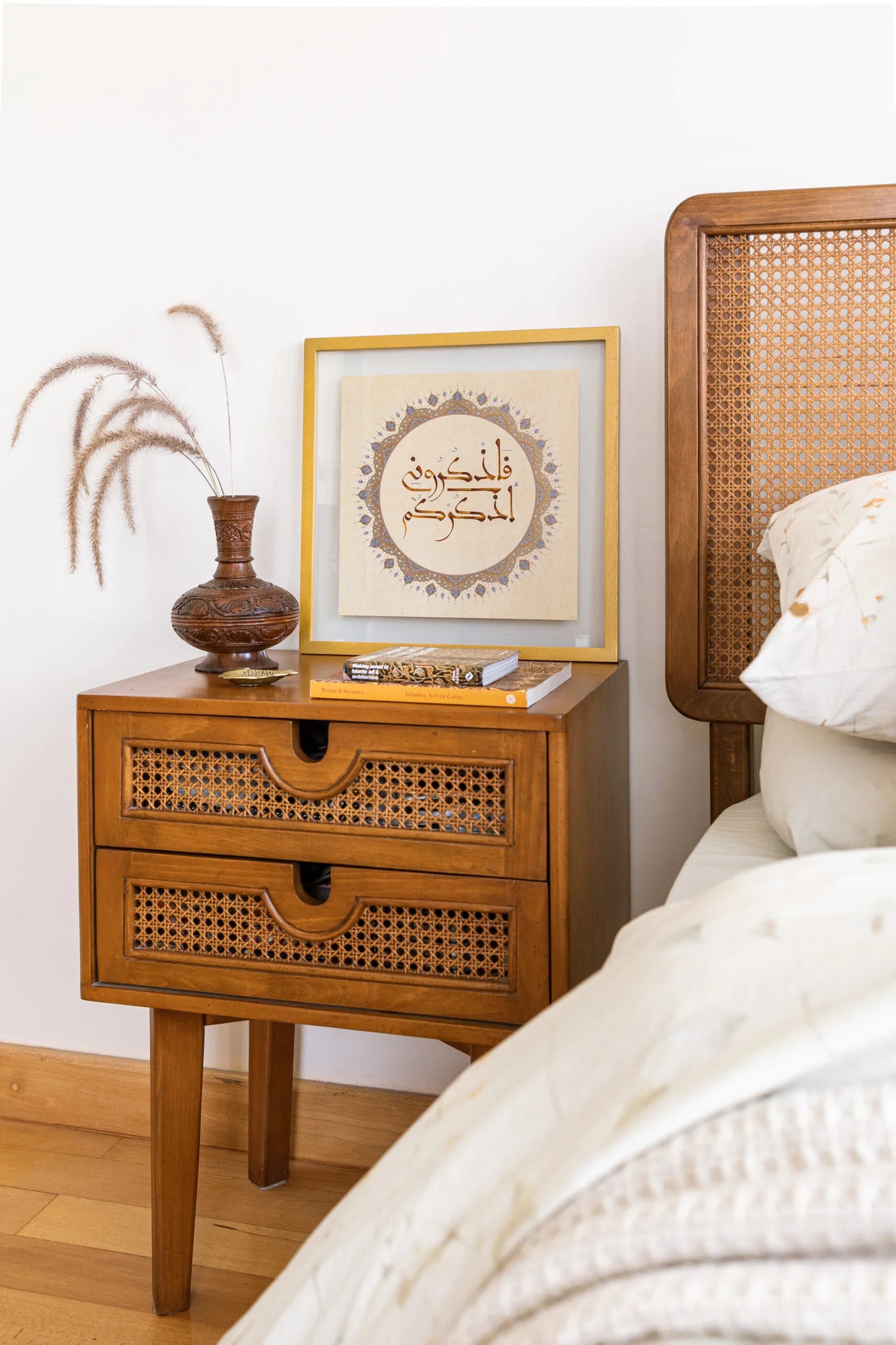 فاذكروني أذكركم