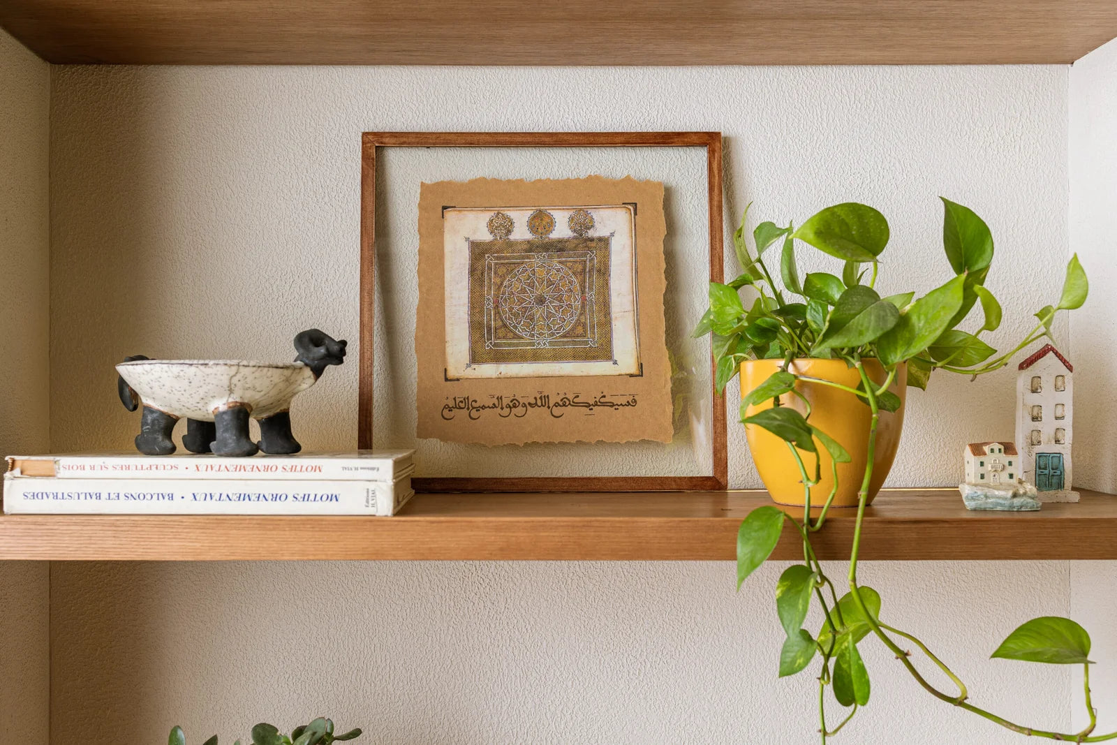 فسيكفيكهم الله وهو السميع العليم