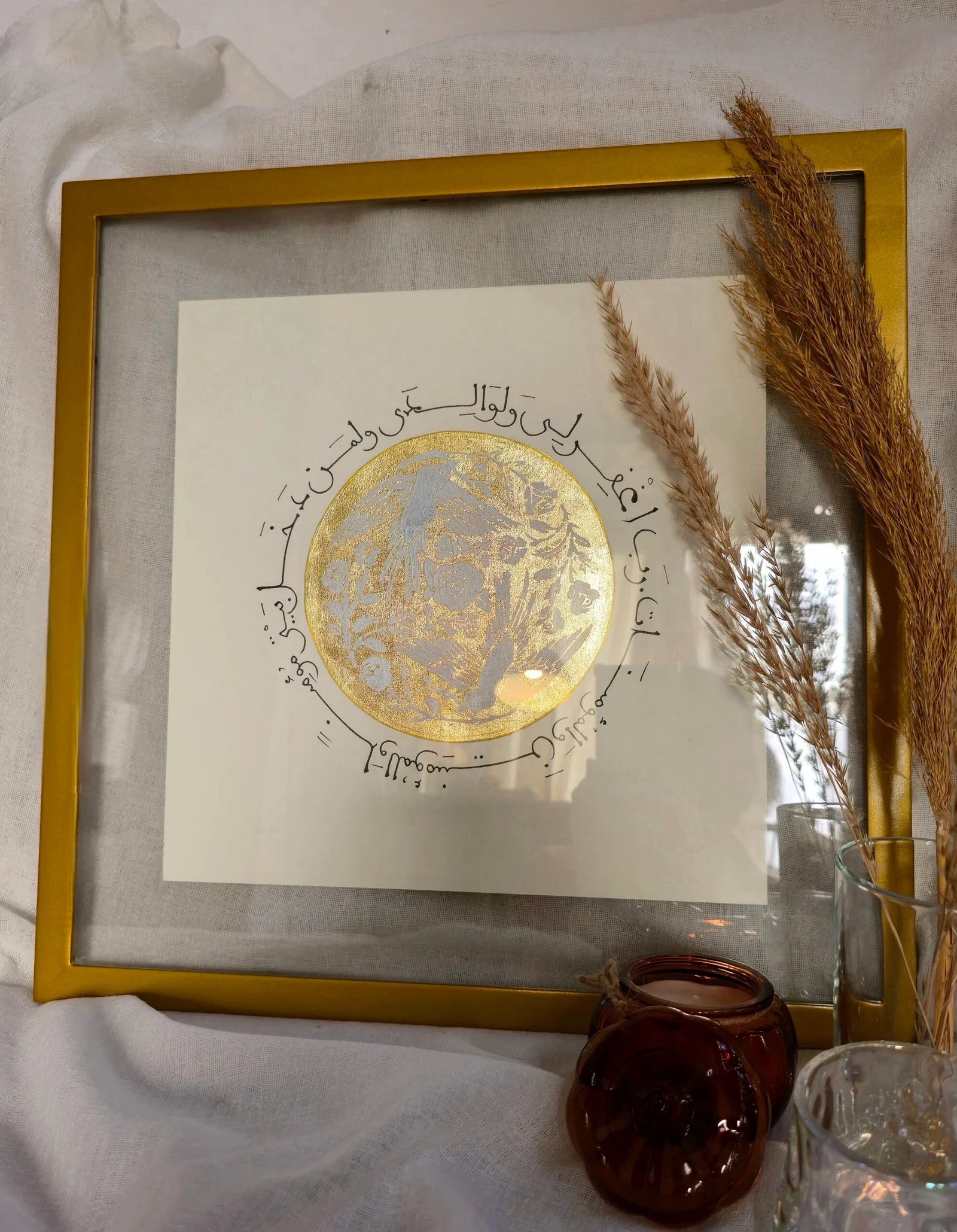 رب اغفر لي ولوالدي ولمن دخل بيتى