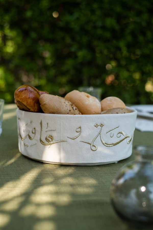 Gold Seha W Afia Breadbasket