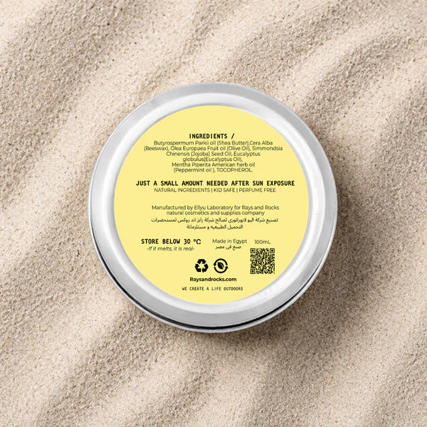 After Sun Recovery Balm - 100 mL