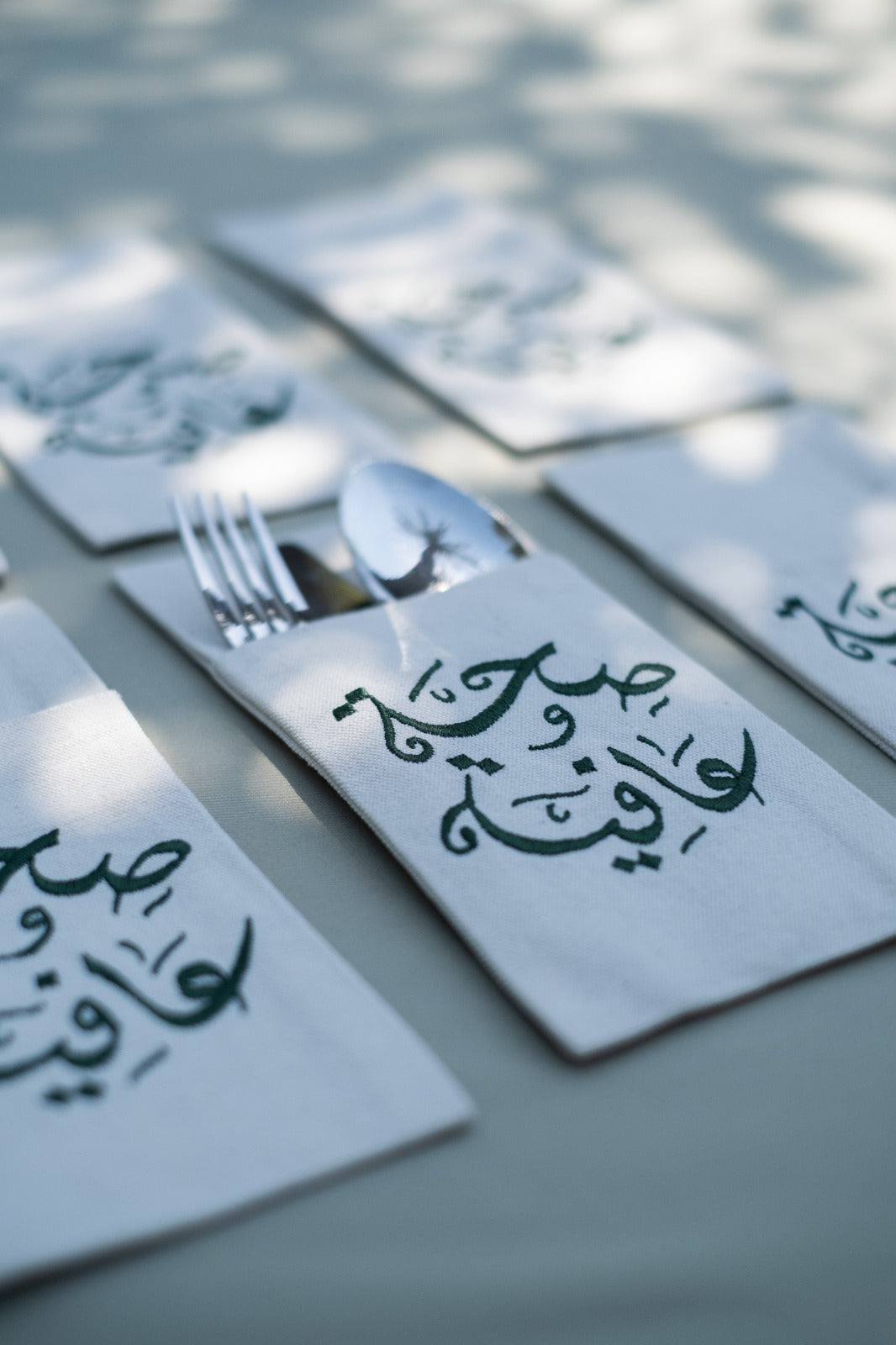 Green Seha W Afia Cutlery Holder Set