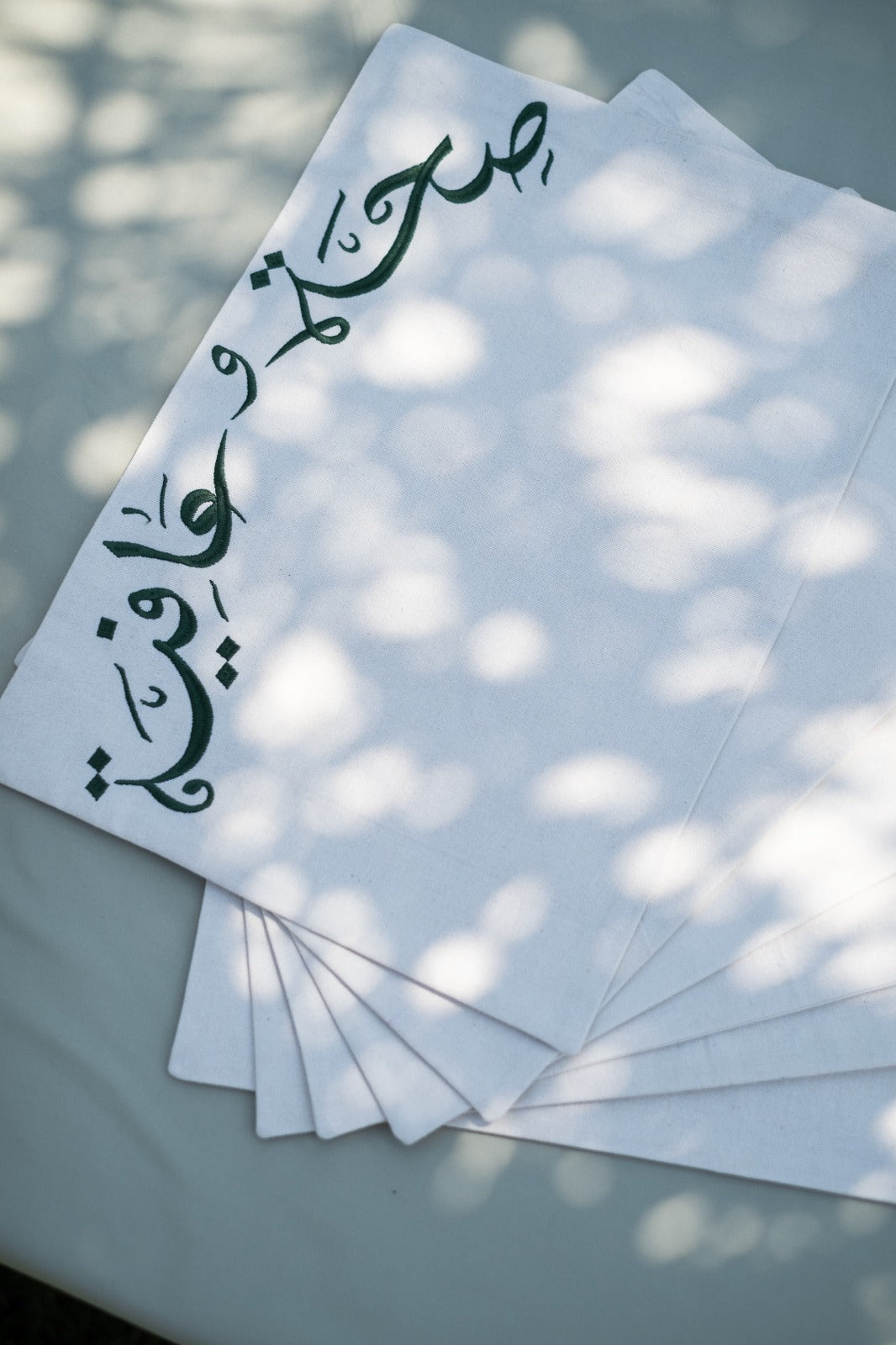 Green Seha W Afia Placemat Set