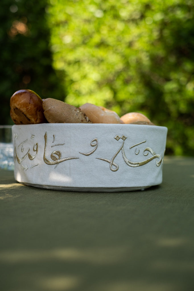 Gold Seha W Afia Breadbasket