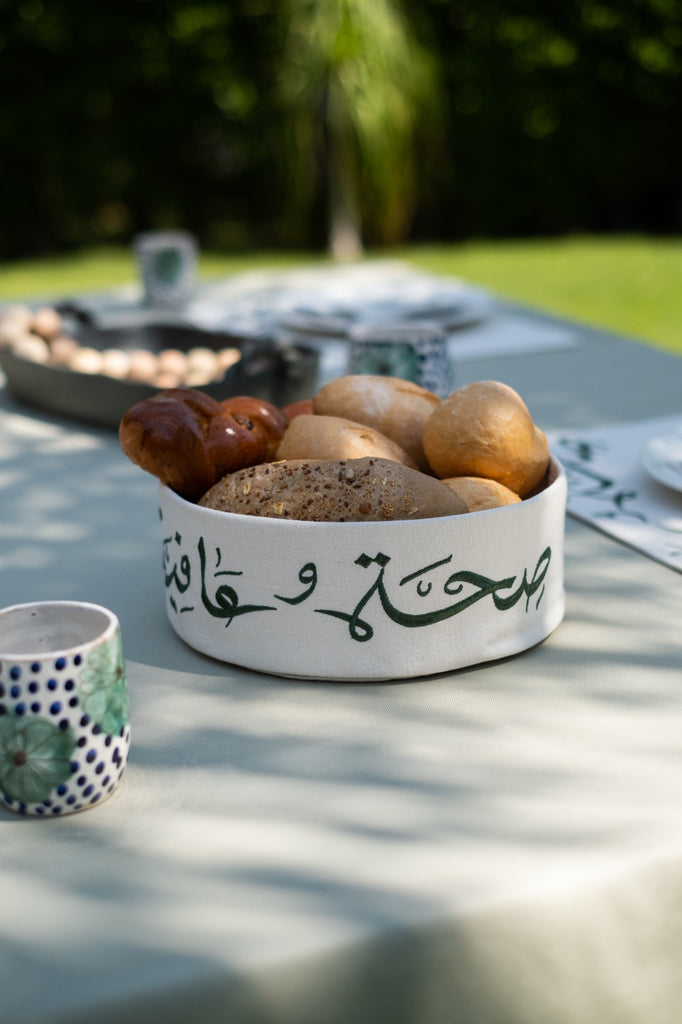 Green Seha W Afia Breadbasket