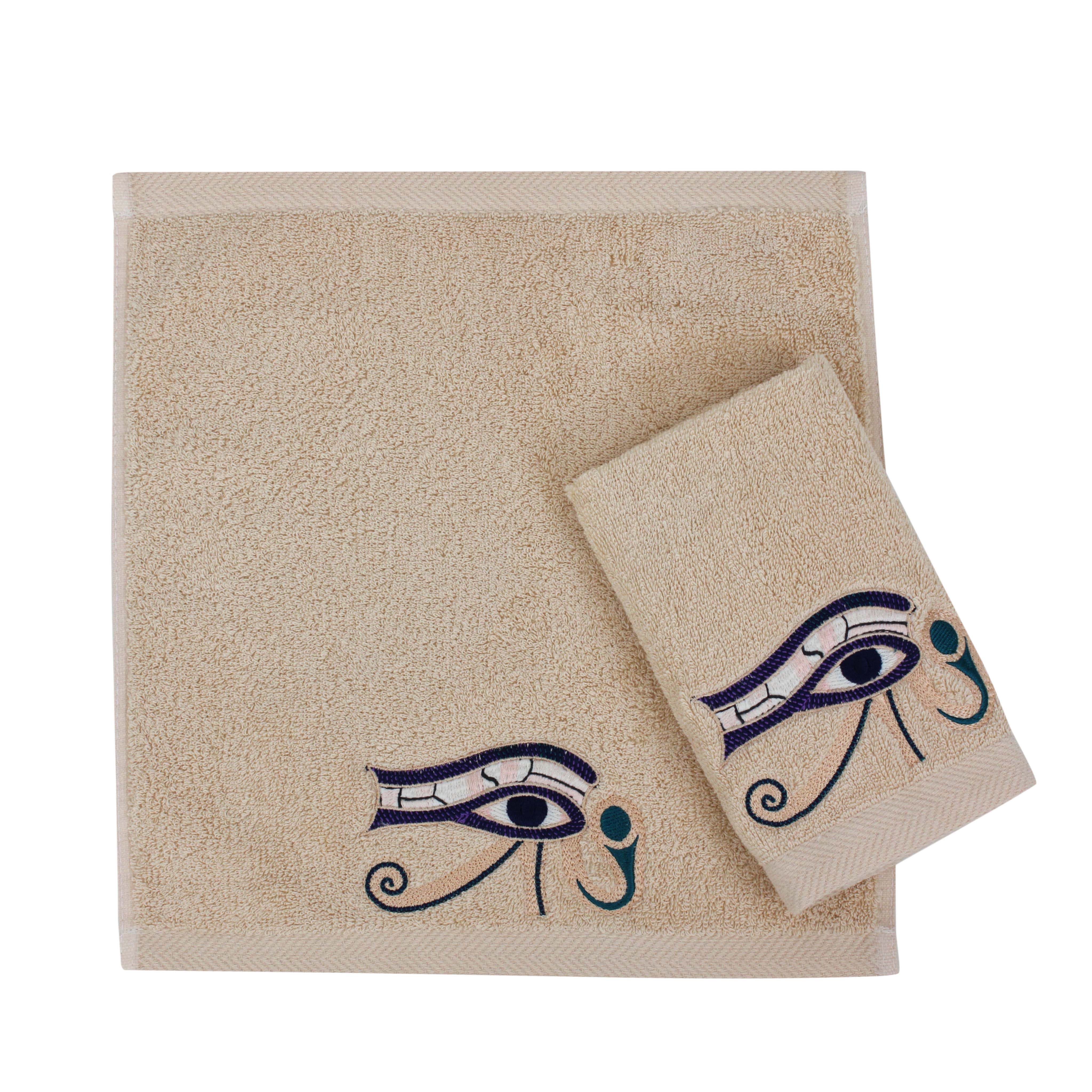 Eye OF Horus Guest Towels Set