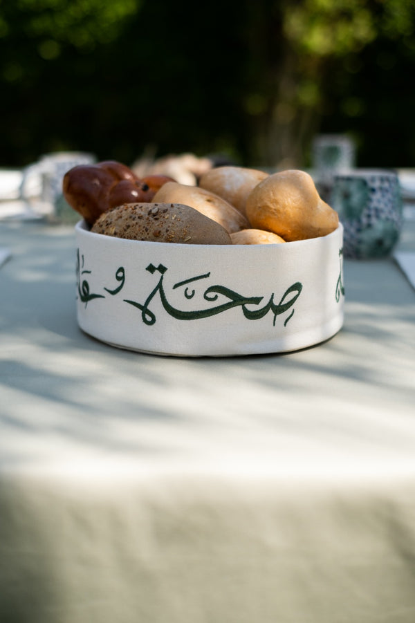 Green Seha W Afia Breadbasket