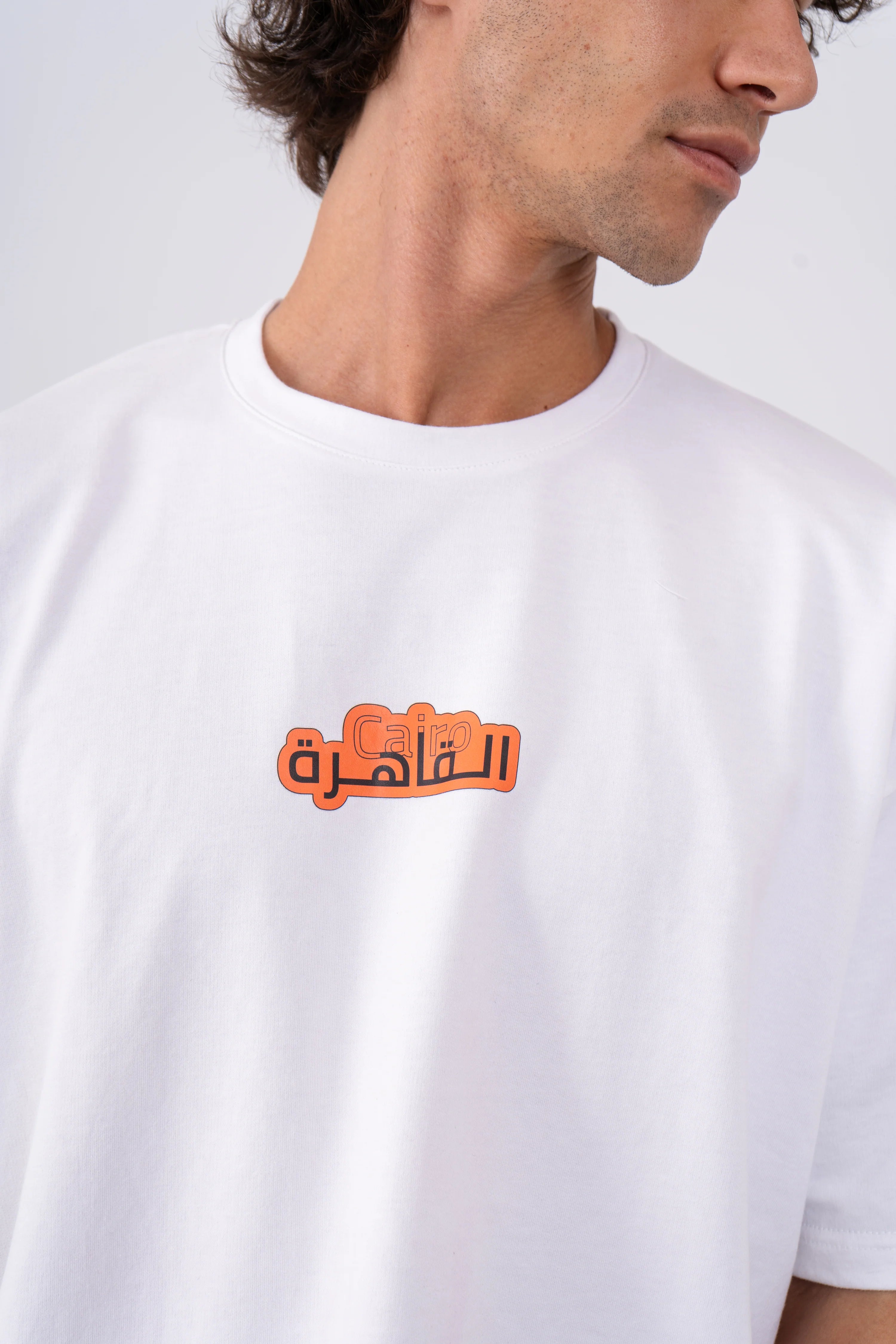 Oversized Monopoly T-shirt - Downtown Cairo Edition - White