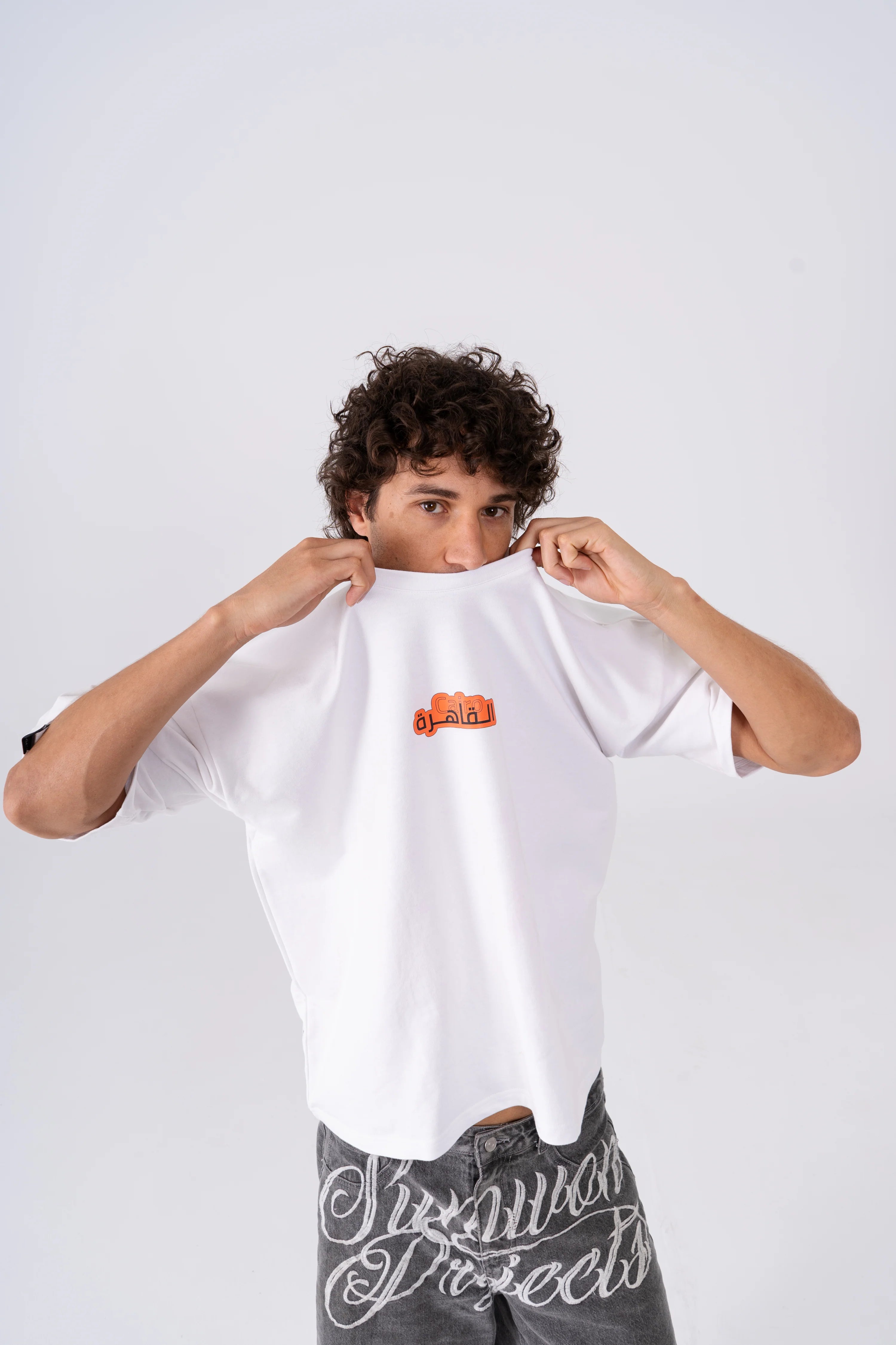 Oversized Monopoly T-shirt - Downtown Cairo Edition - White
