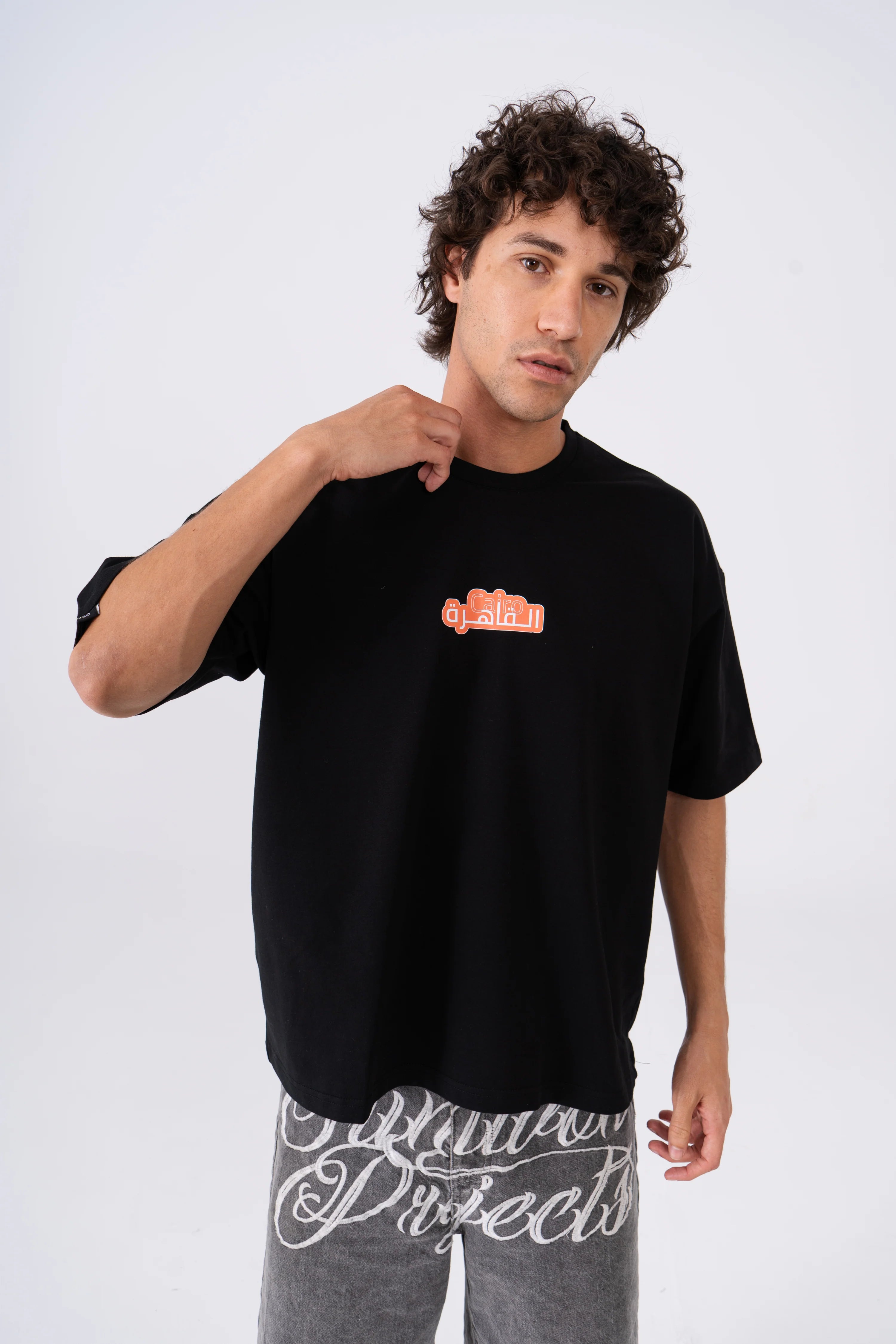 Oversized Monopoly T-shirt - Downtown Cairo Edition - Black