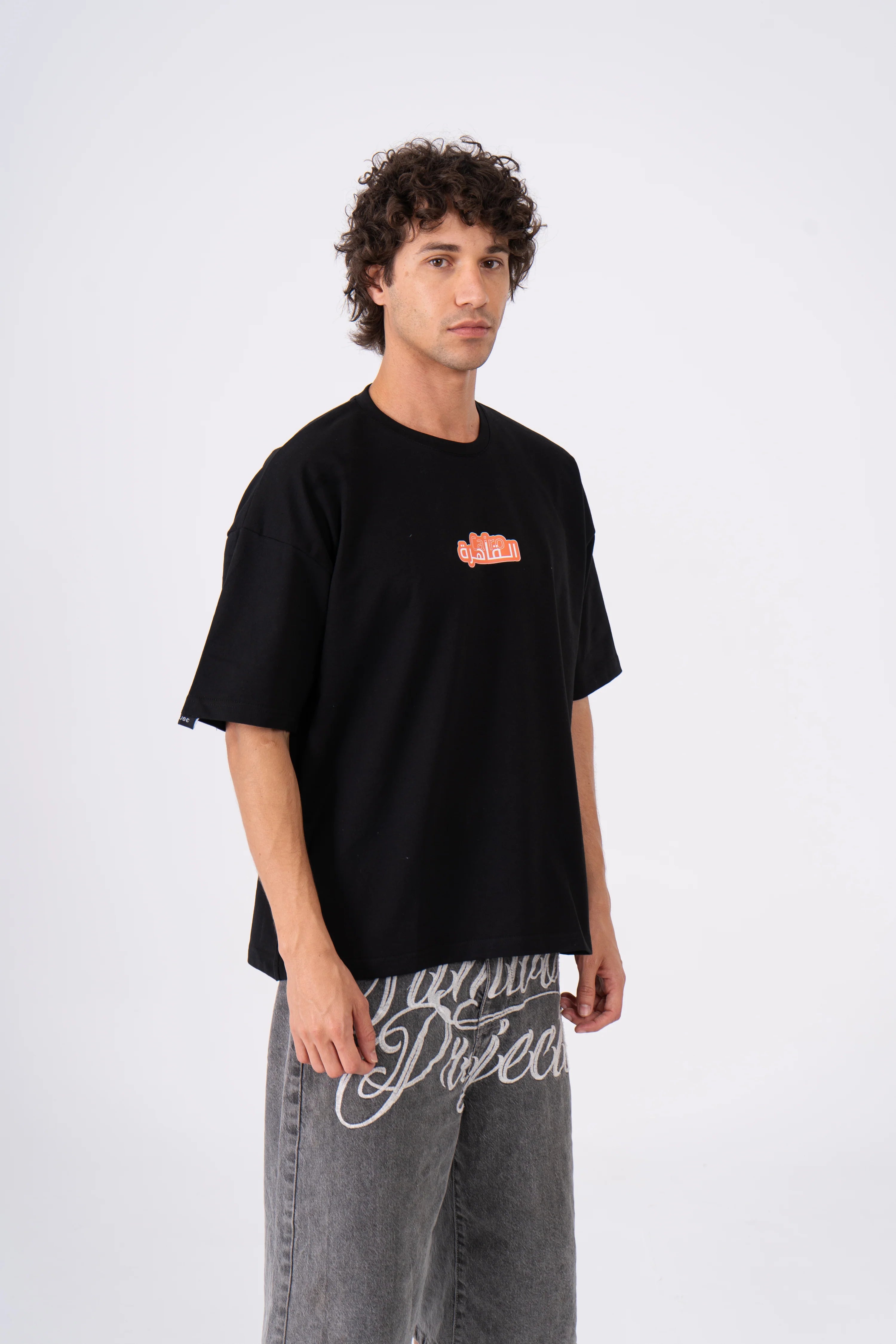 Oversized Monopoly T-shirt - Downtown Cairo Edition - Black