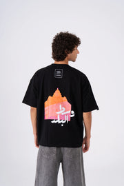 Oversized Monopoly T-shirt - Downtown Cairo Edition - Black