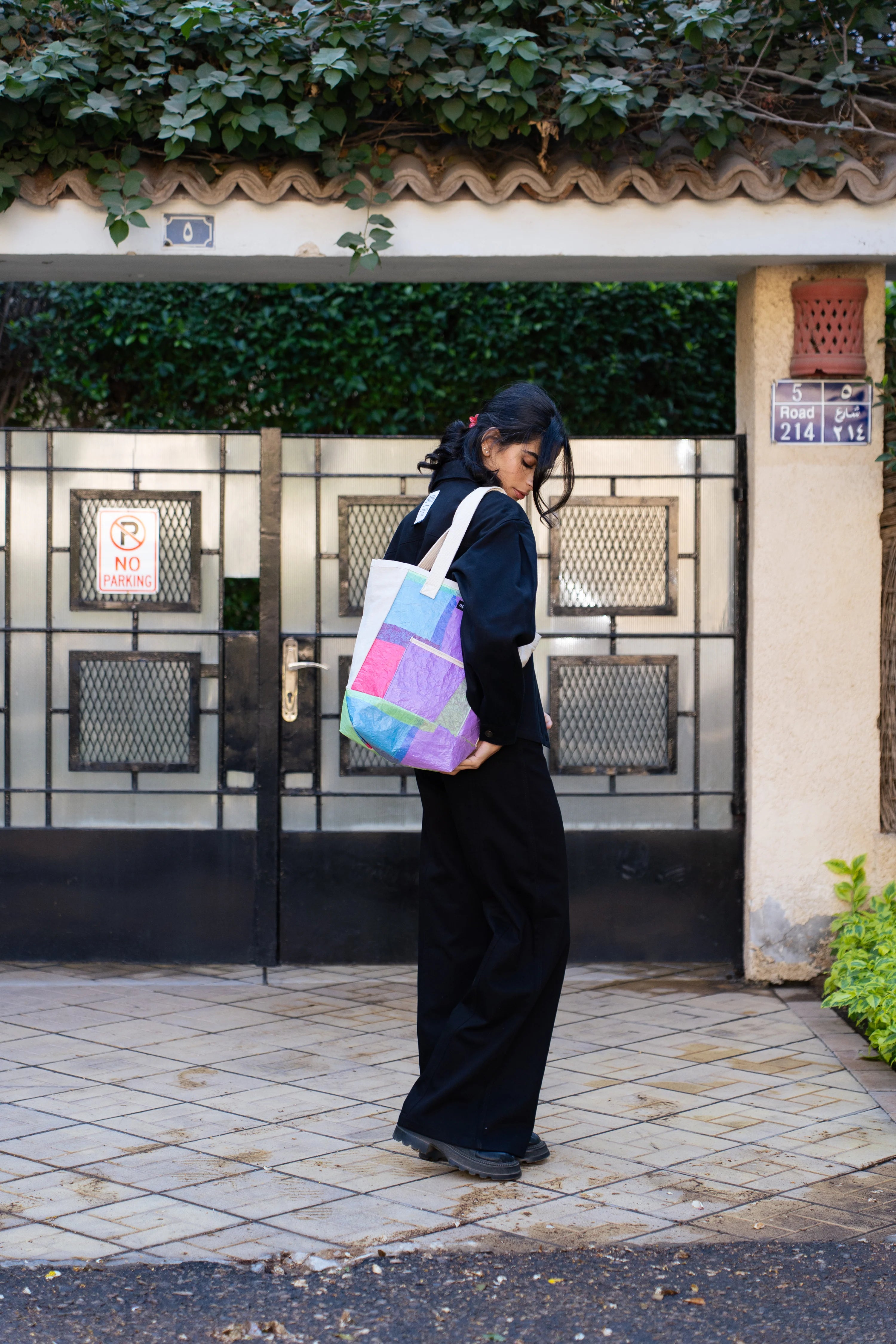 Wrapping Paper City Tote (limited edition)