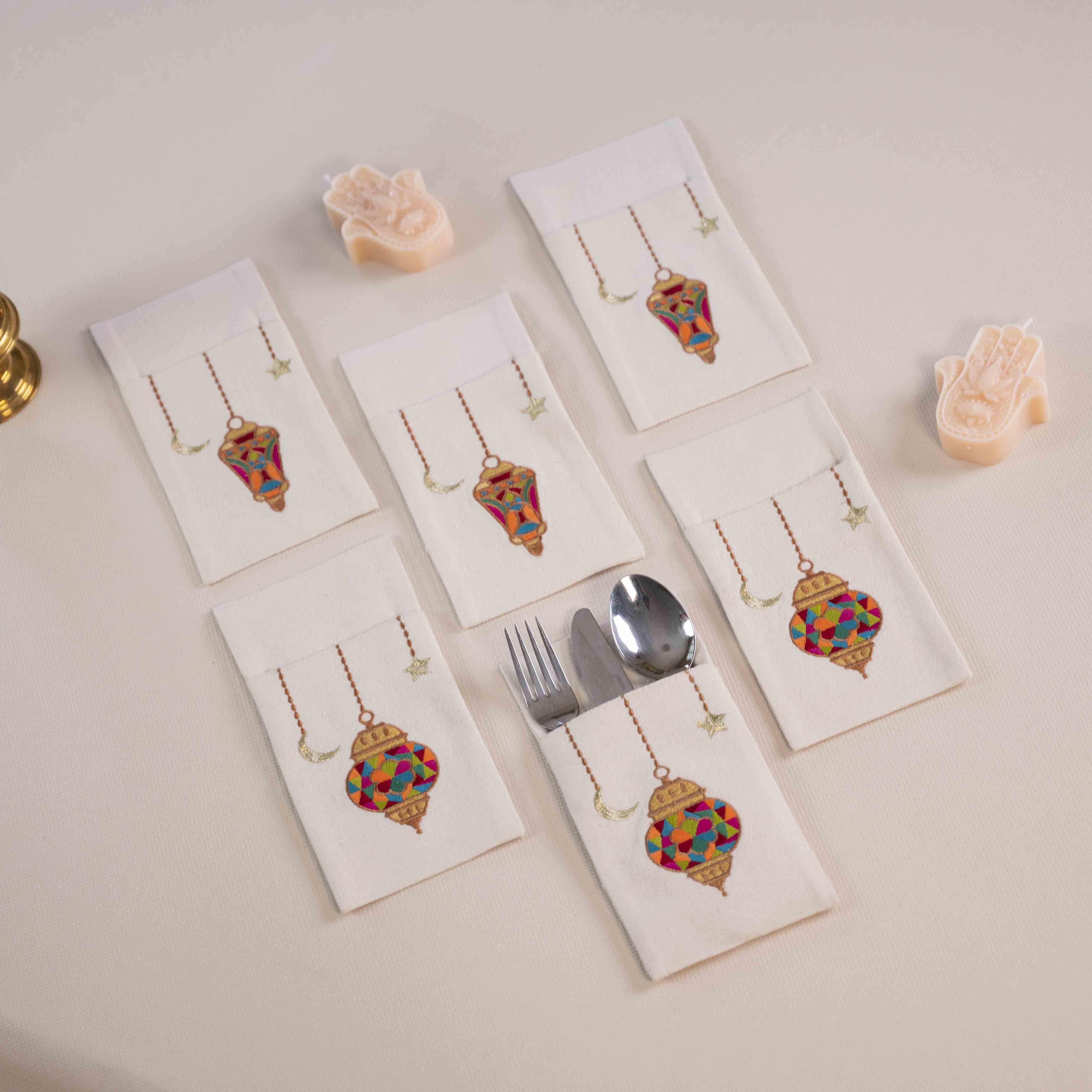 Ramadan Nights Cutlery Holder Set