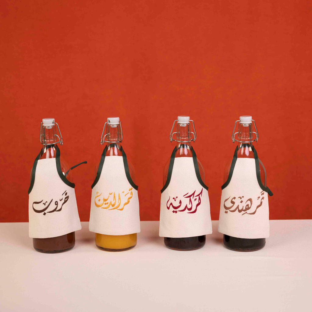 Ramadan Bottle Apron