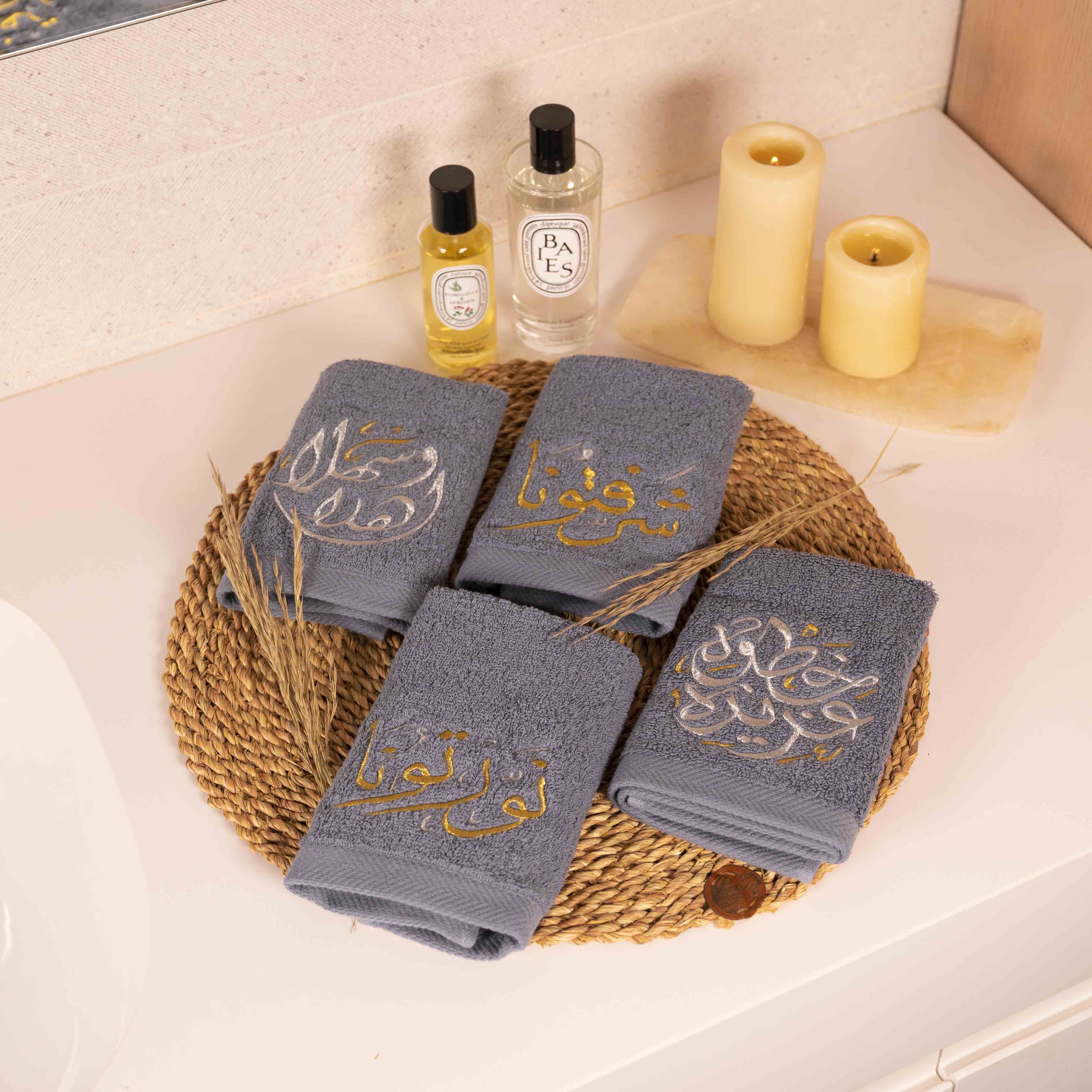 Calligraphy Guest Towel Set