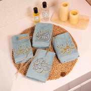 Calligraphy Guest Towel Set