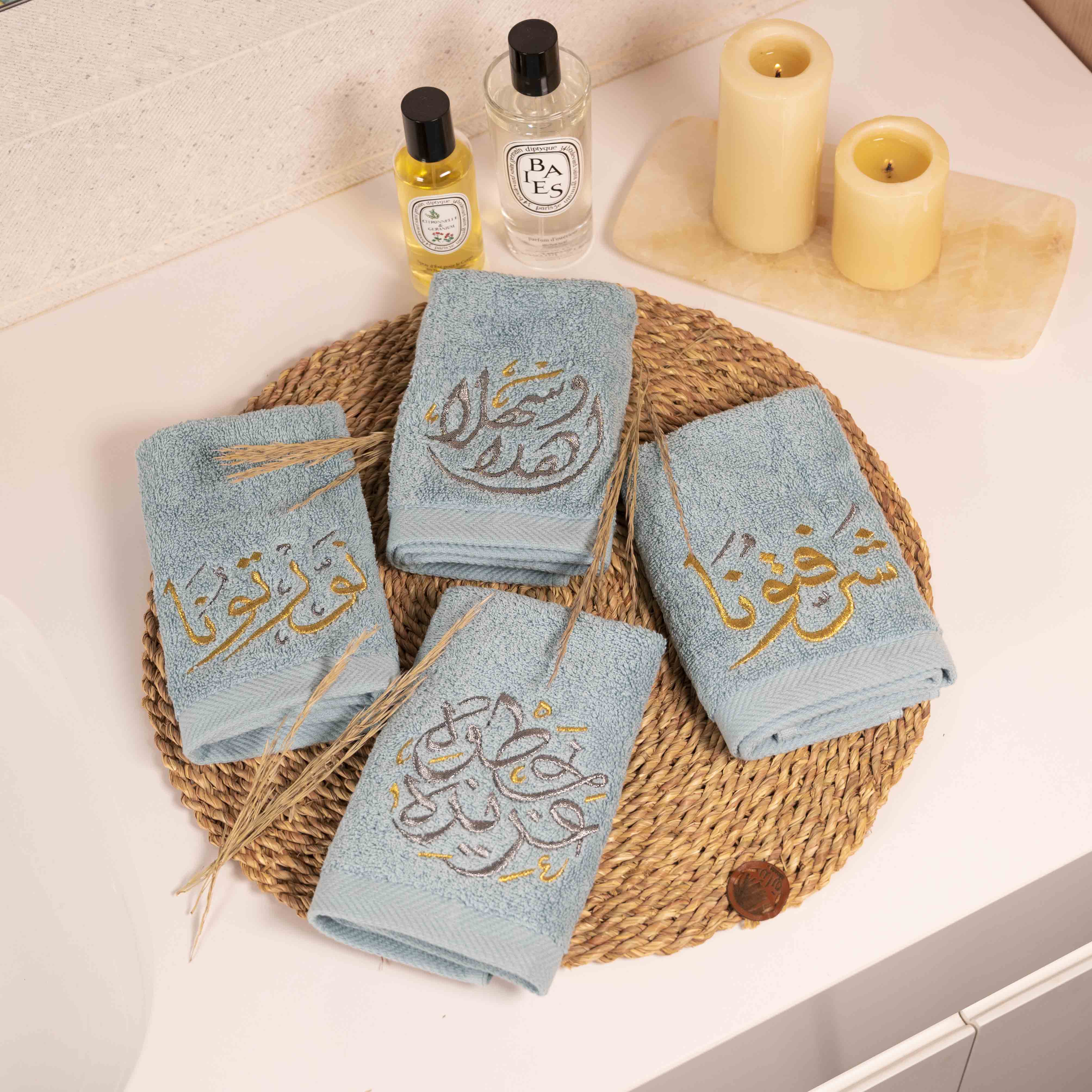 Calligraphy Guest Towel Set