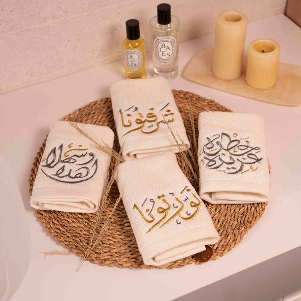 Calligraphy Guest Towel Set