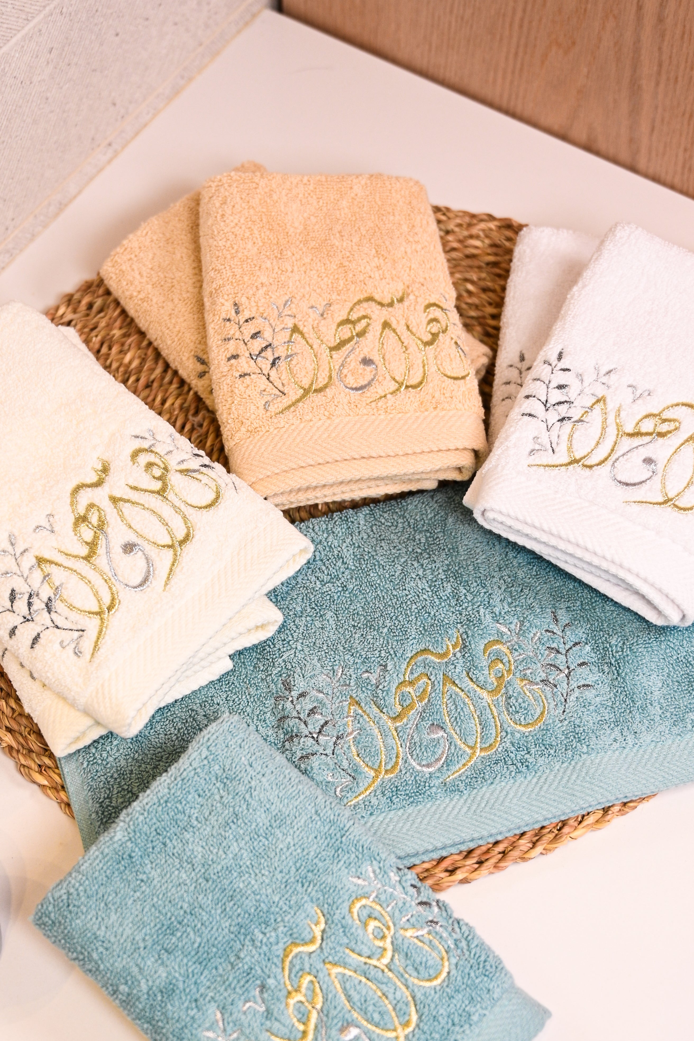 Ahlan wa Sahlan  (Arabic greeting) Guest Towels Set