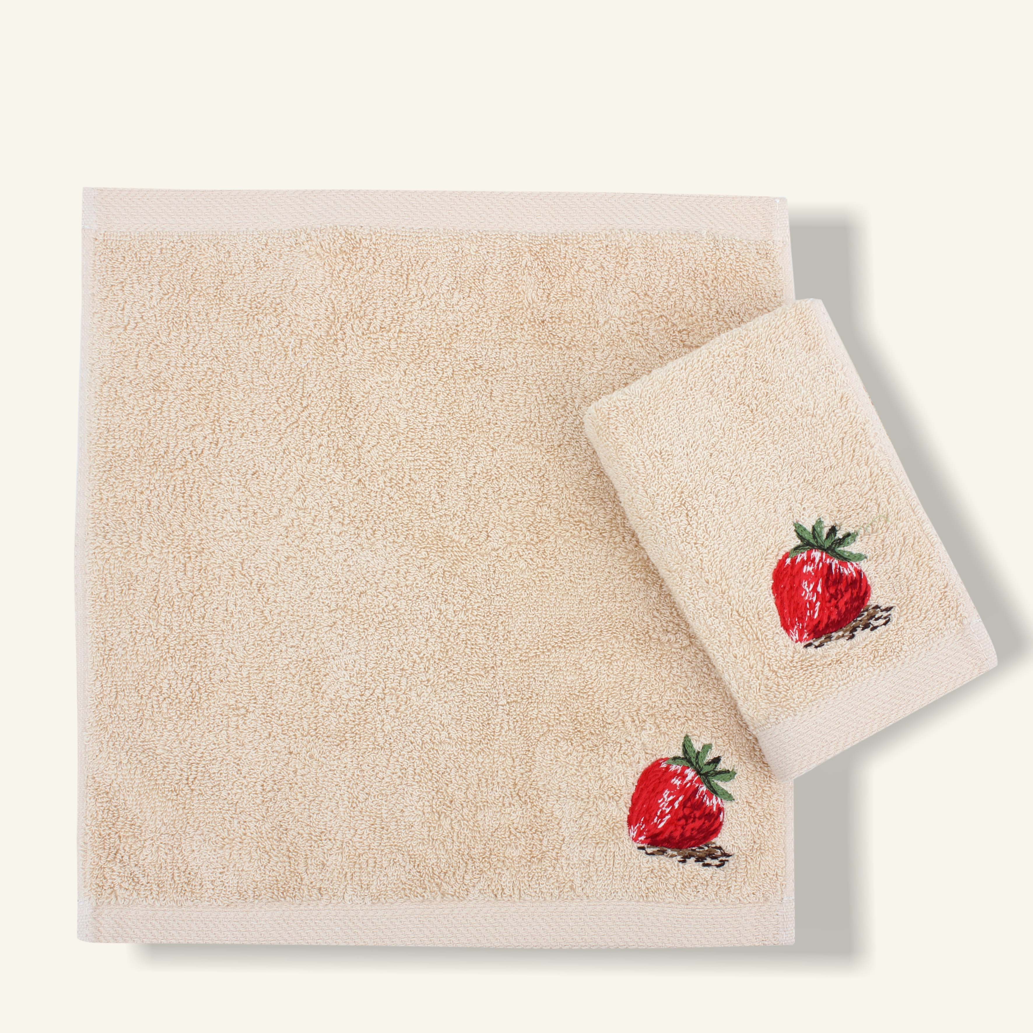 Farawla Guest Towels  Set