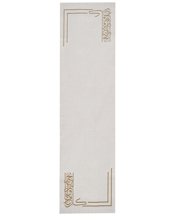 Khayr Table Runner