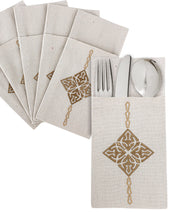 Turath Cutlery Holder Set