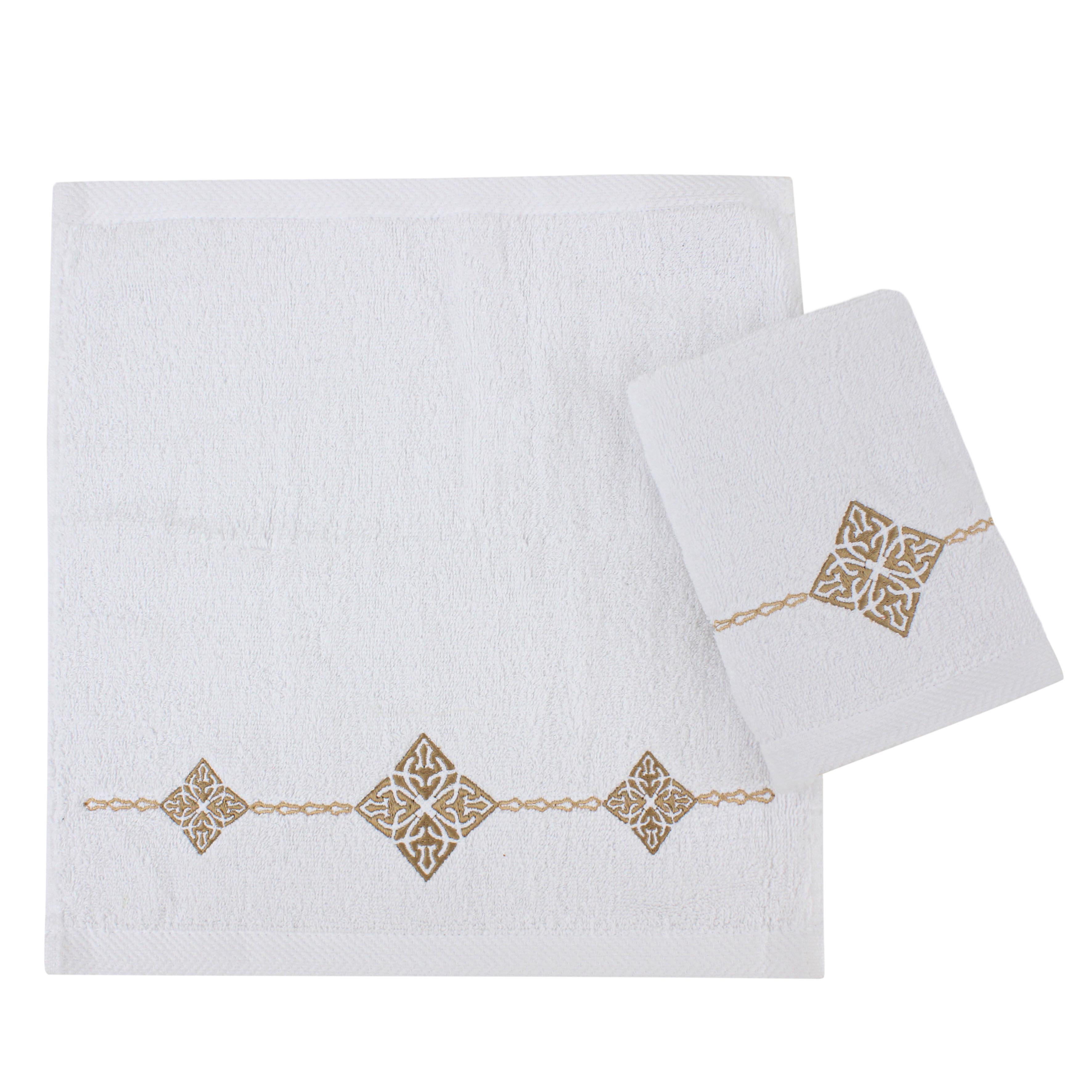 Turath Guest Towels Set