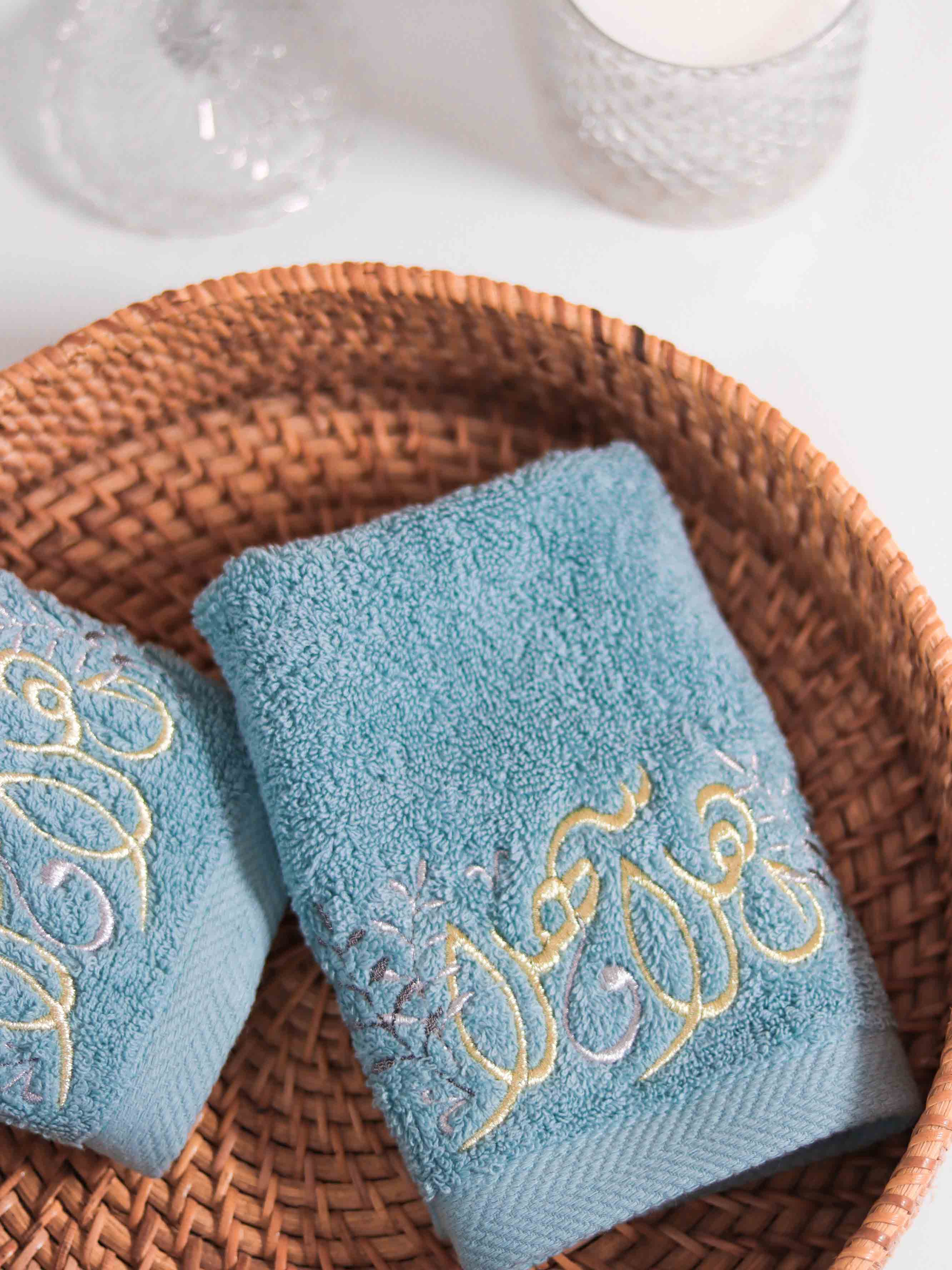 Ahlan wa Sahlan  (Arabic greeting) Guest Towels Set