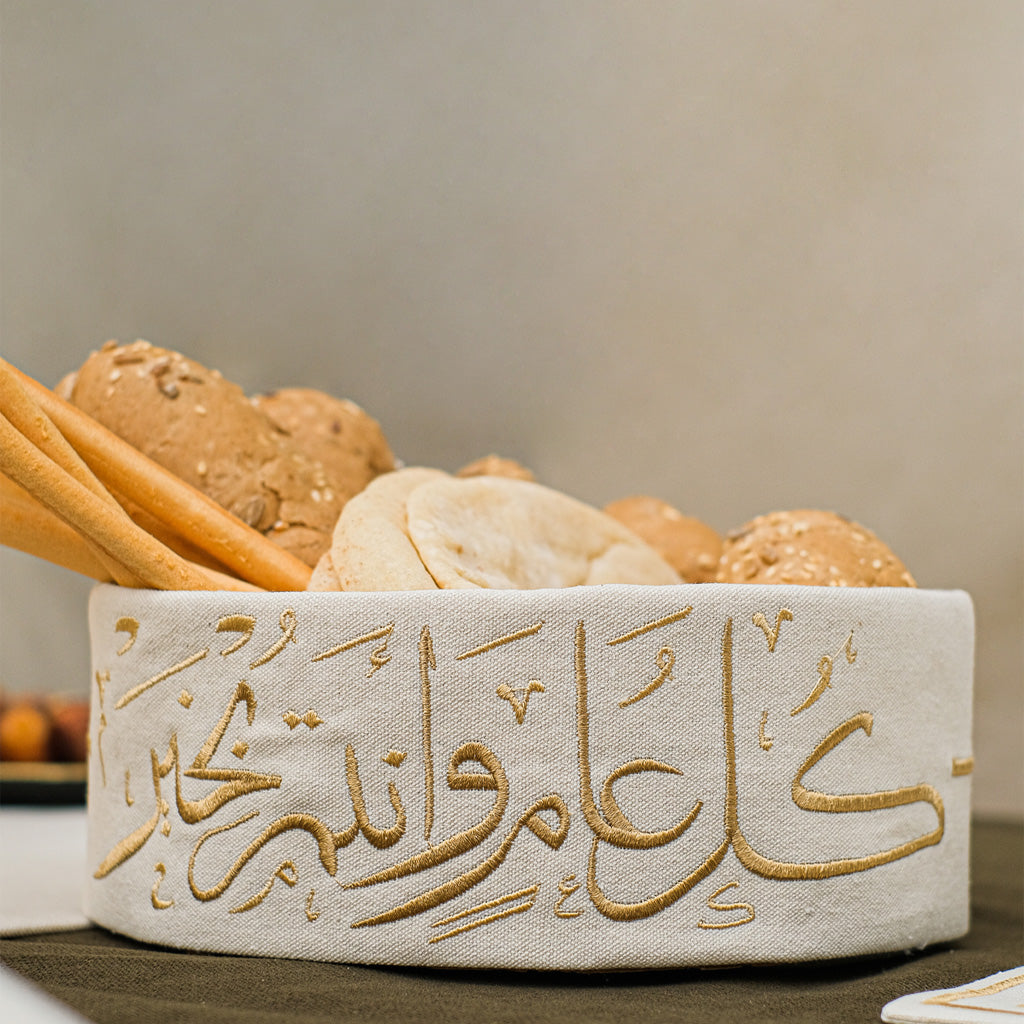 Khayr Breadbasket