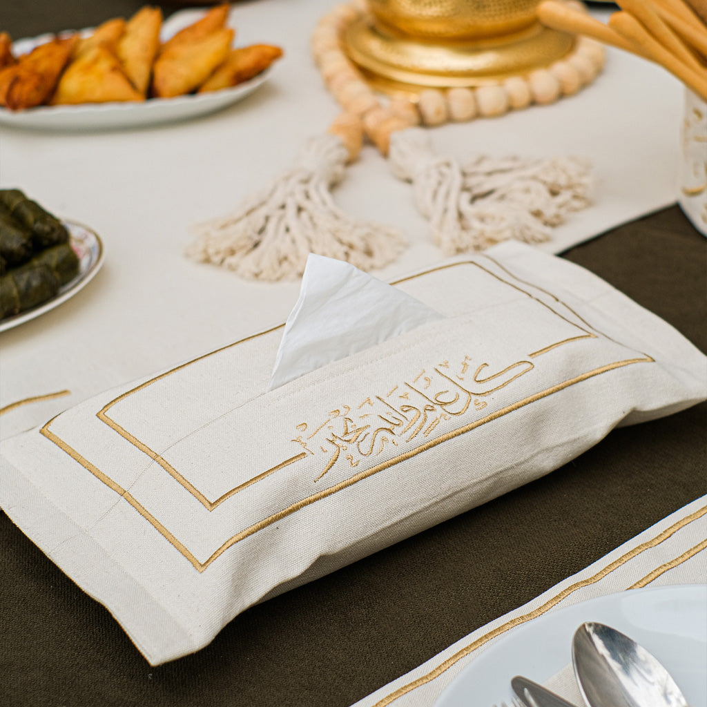 Khayr Tissue Box Cover