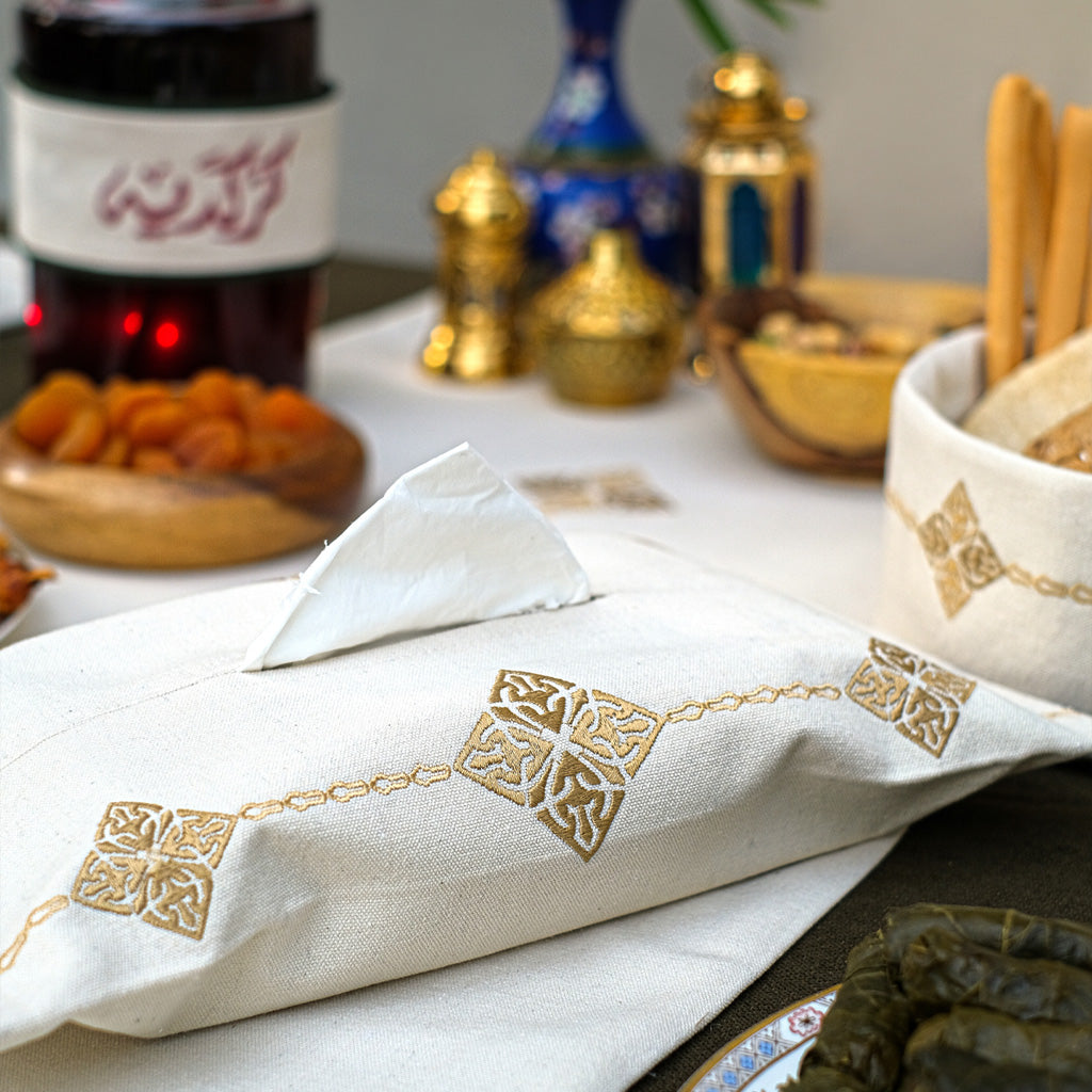 Turath Tissue Box Cover