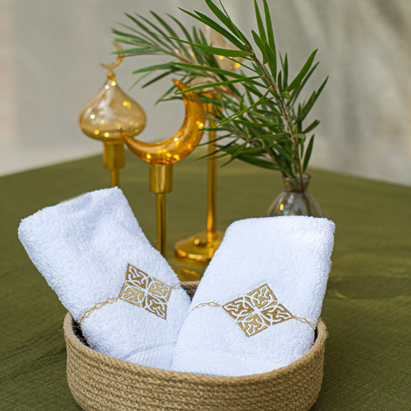 Turath Guest Towels Set