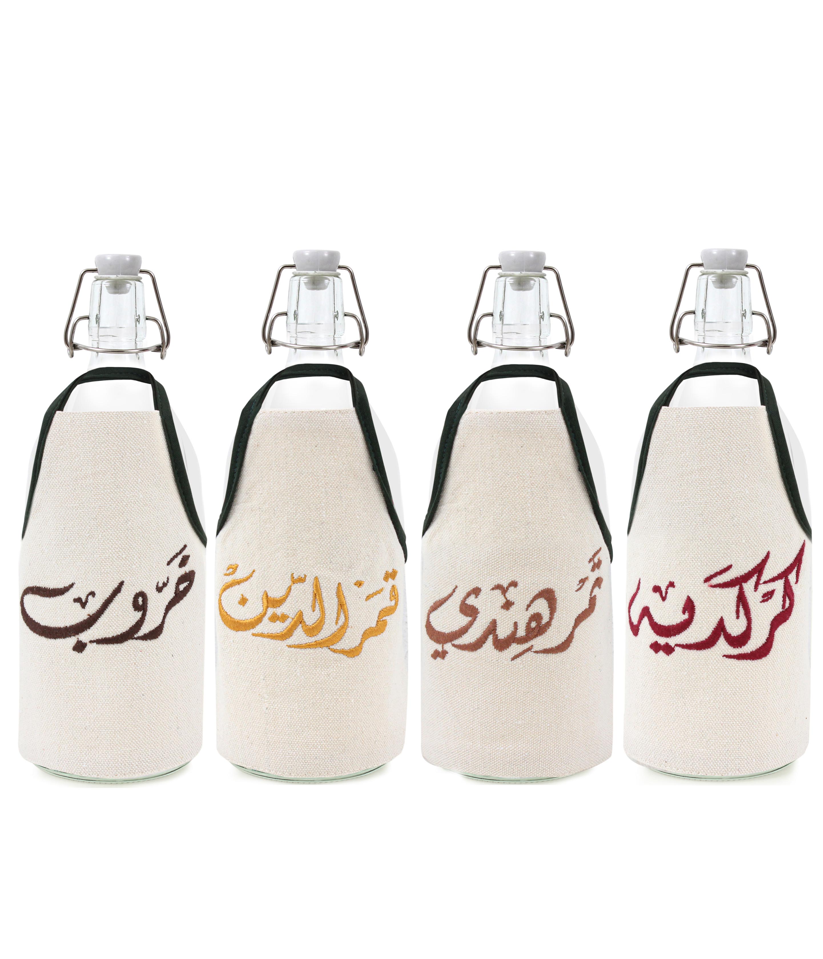 Ramadan Bottle Apron