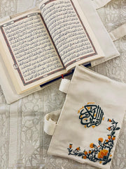 Zahrah Quran Cover