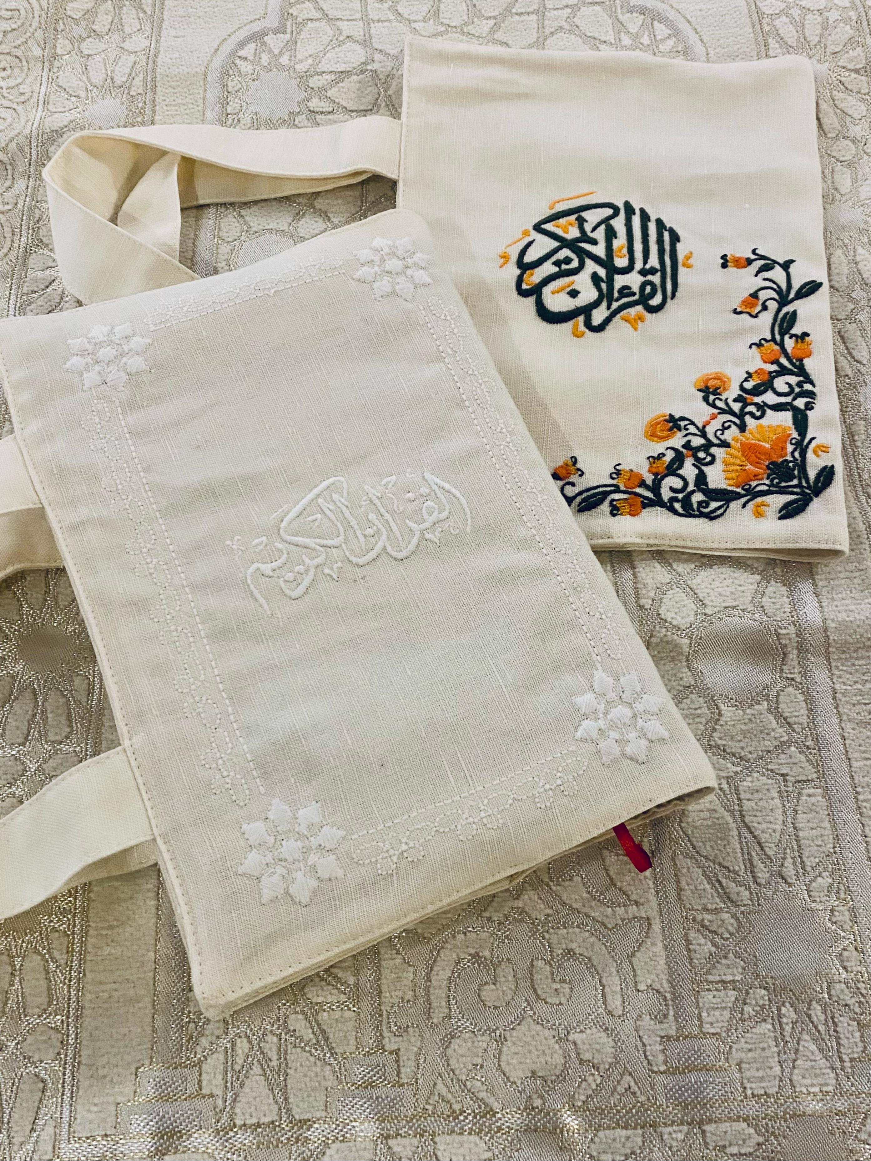 Nour Quran Cover