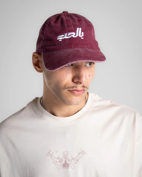 Bel Hob Washed Cap