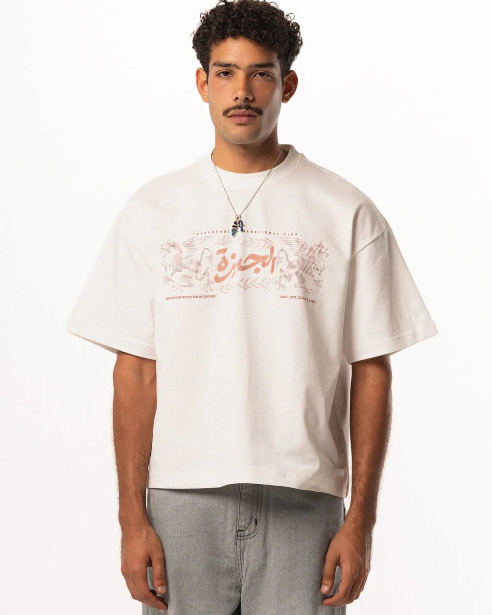 El Giza Boxy Tee