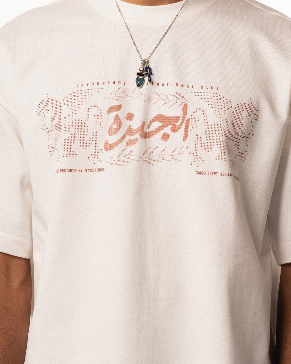 El Giza Boxy Tee