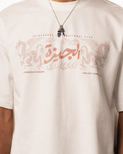 El Giza Boxy Tee