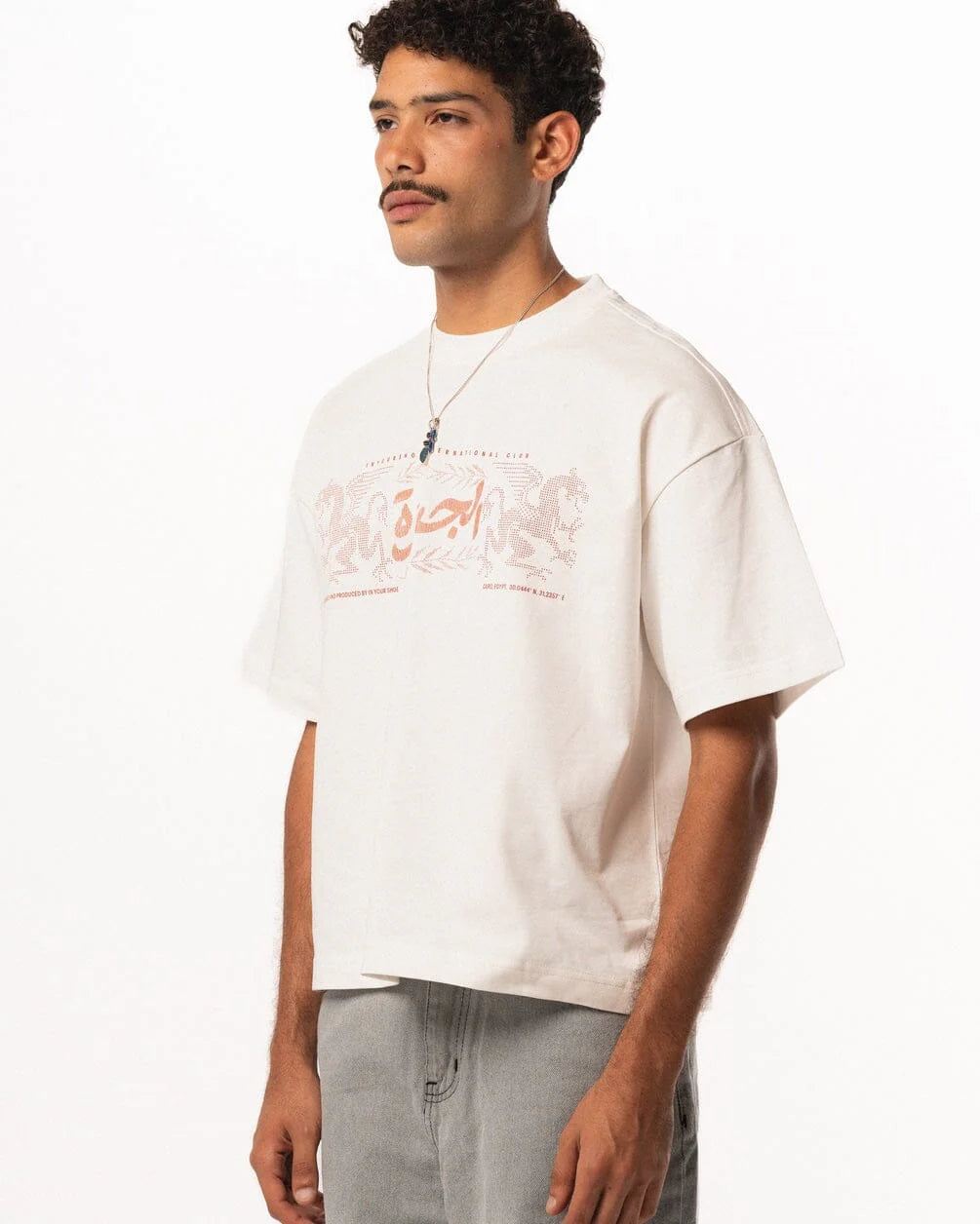 El Giza Boxy Tee