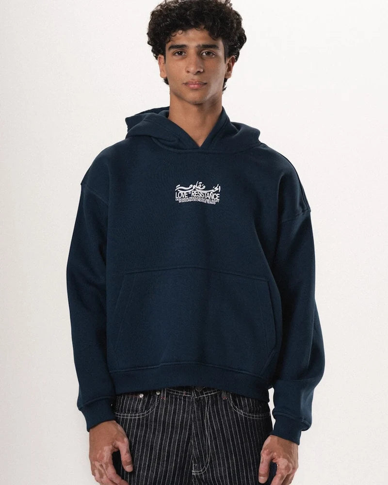 El Hob Moqawma Boxy Hoodie