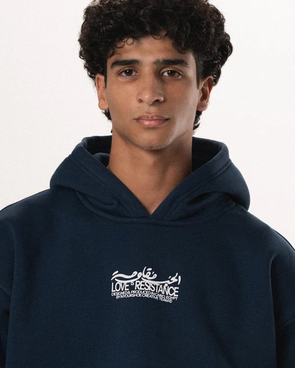 El Hob Moqawma Boxy Hoodie