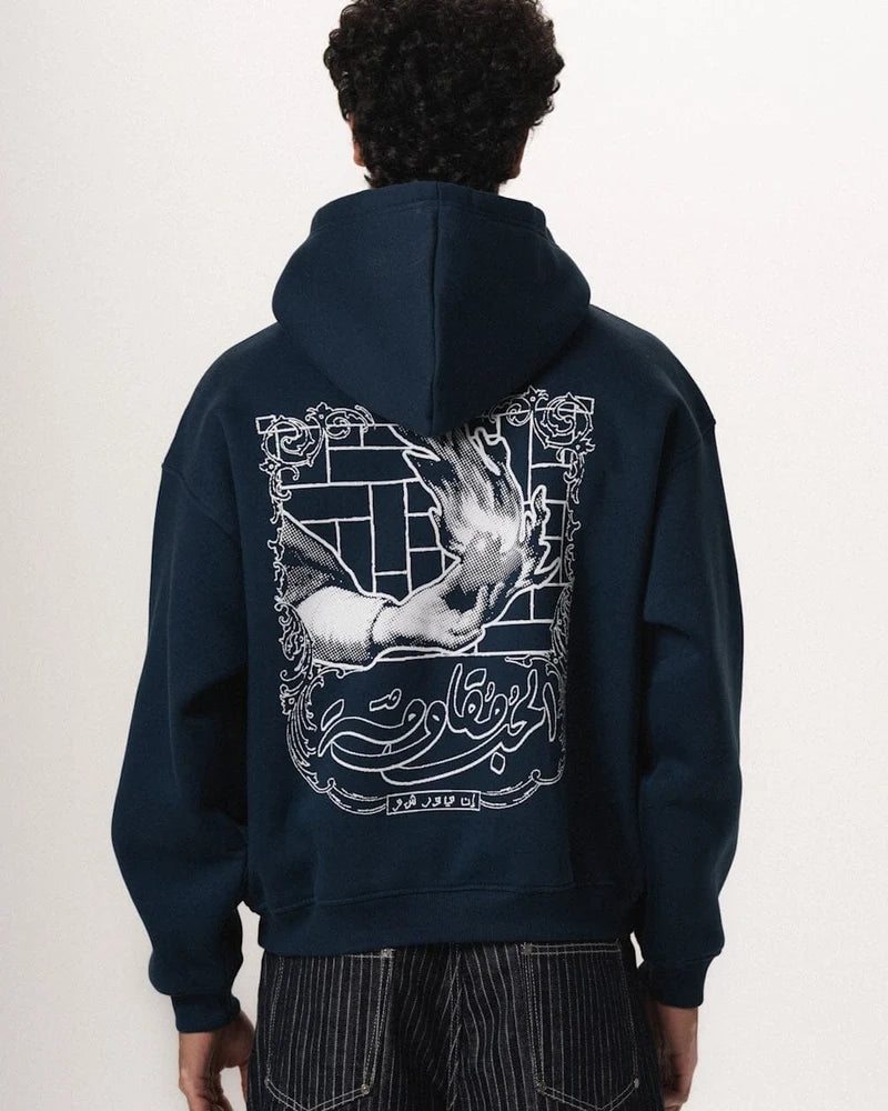 El Hob Moqawma Boxy Hoodie