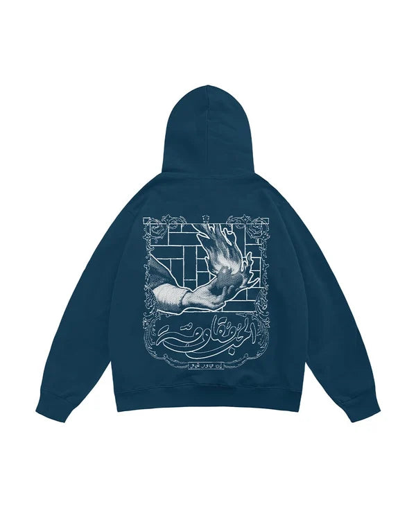 El Hob Moqawma Boxy Hoodie