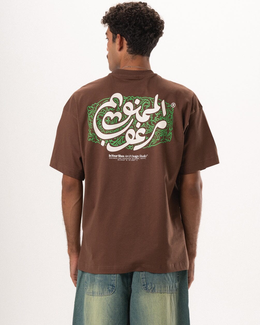 El Mamno3 Marghob Oversized Tee