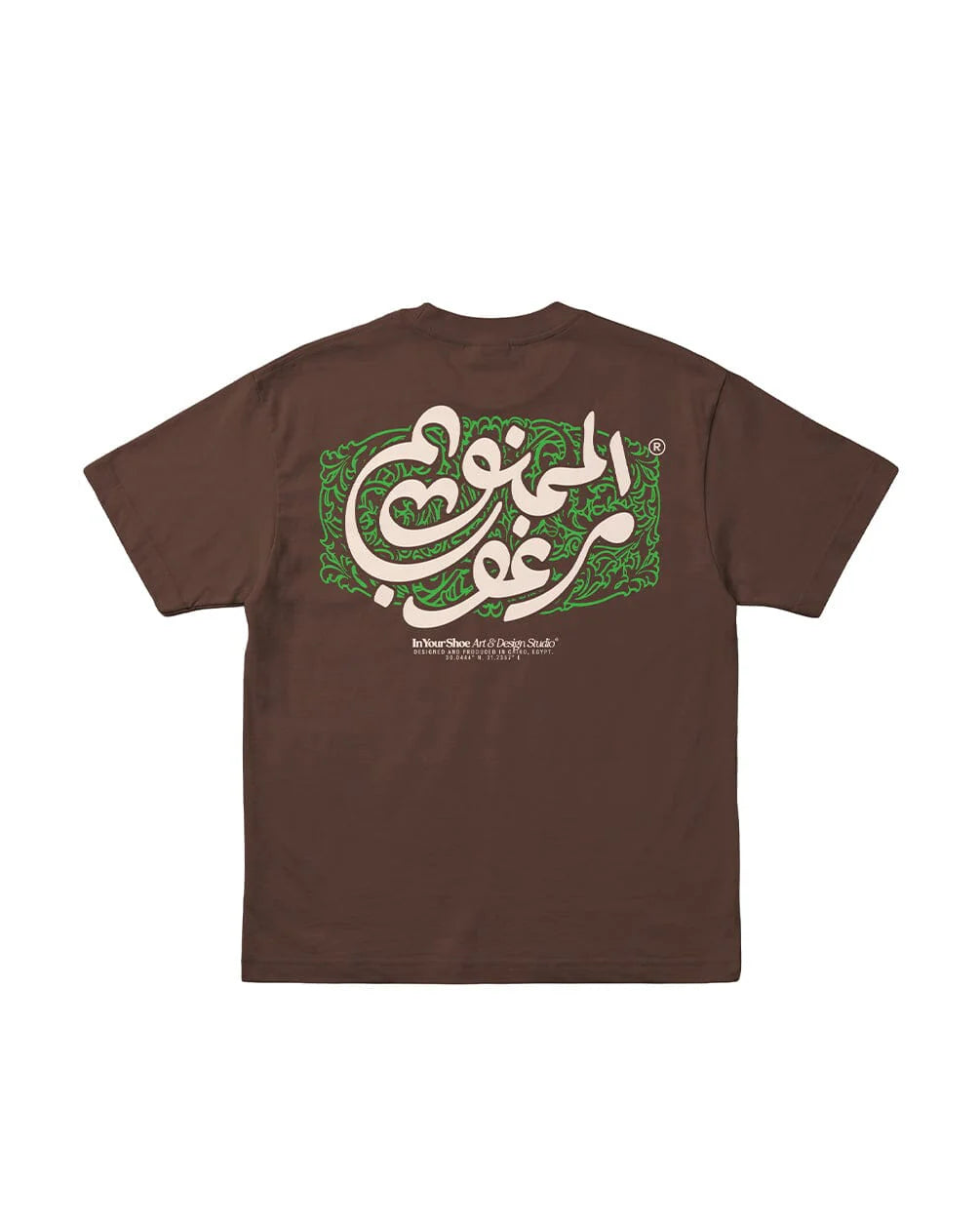 El Mamno3 Marghob Oversized Tee